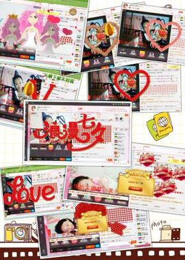 葱葱丿主播照片