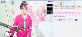 单曲，一个人主播照片