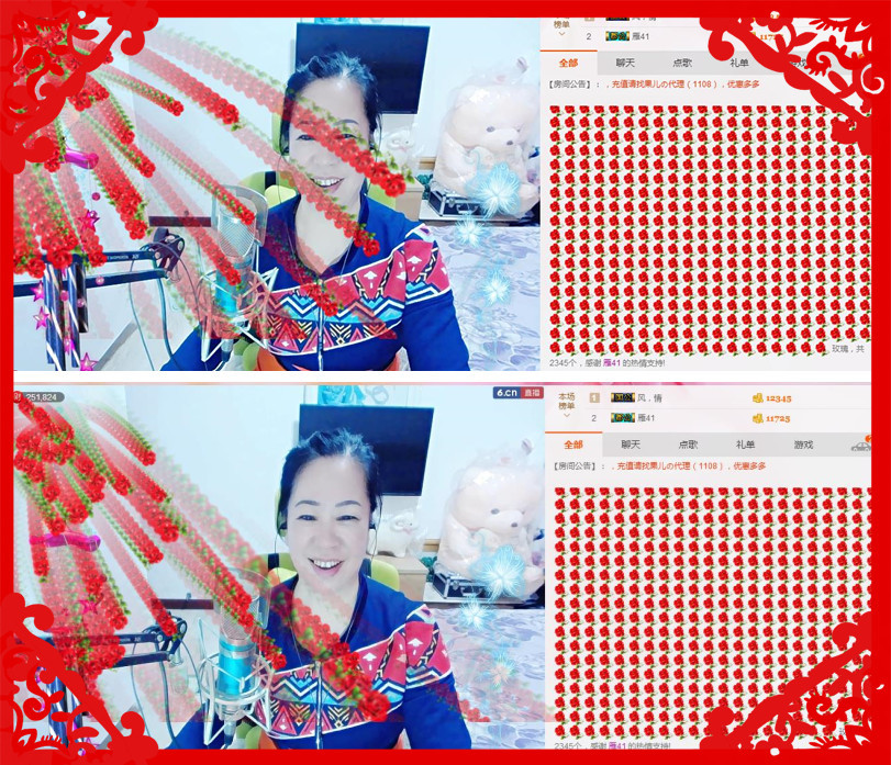 魅力女人唱民歌的图片