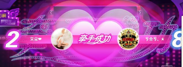 哼小闹主播照片