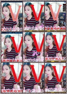 星悦乐3号主播照片