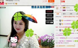 ゞ❤民歌甜姐ゞ主播照片