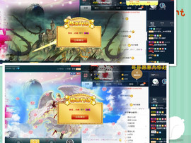㊣╬═ღღ宋小歪ルo主播照片
