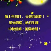 微信_4381928