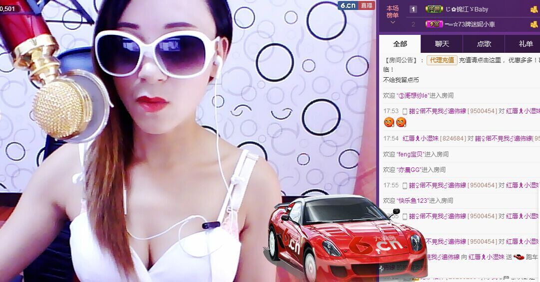 ❤柠檬☂的图片