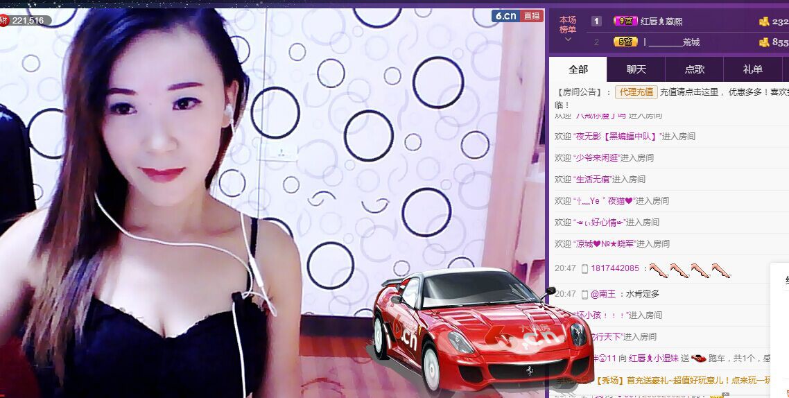 ❤柠檬☂的图片