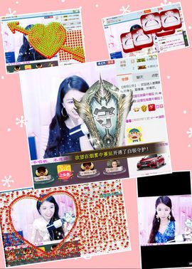 🎙千千👑紫霞殿主播照片