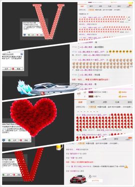 阿黛儿❤无聊到爆主播照片