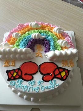 ✨媳婦⭐求🌙帶走✨主播照片