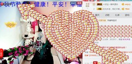 混血甄嬛小主主播照片