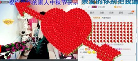 混血甄嬛小主主播照片