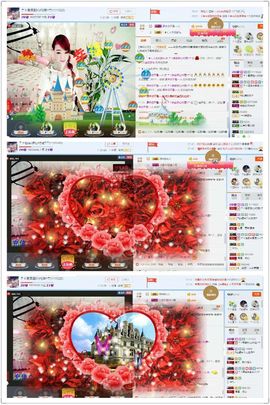 ☂客家甜心金牌代理☂主播照片