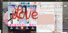 倩宝最孤独主播照片