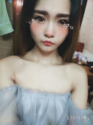 〆♔﹏宛月♪ゝ的主播照片