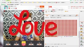 ks-麦手百醇主播照片