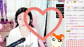 ╰︶ღ巧兒ღ主播照片