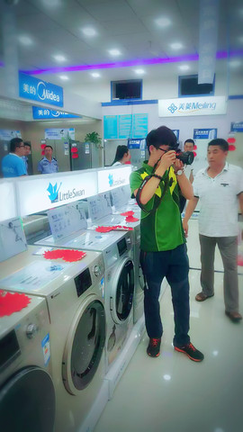 ღ一只傻洪远扎心大队主播照片