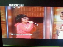 百变女神涵涵主播照片