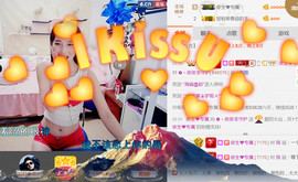 哎呦喂666主播照片