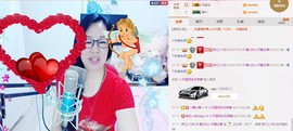 魅力女人唱民歌主播照片