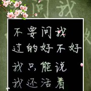 微信_4482740