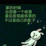 微信_45fbe海报