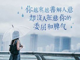 ヴ丽☆﹌主播照片