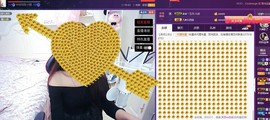 九小九，主播照片