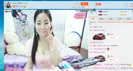 18号-小诗妹主播照片