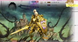 ゞ悠乐★婉儿つ主播照片