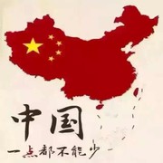 微信_4593040