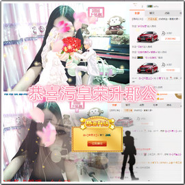小鹿（停播）主播照片