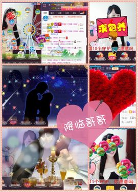 呆呆就此离开主播照片