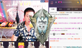 想念以前的往事520主播照片