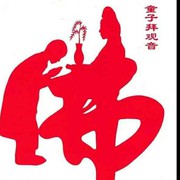 微信_4631834的头像