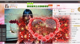 顾洛洛洛洛主播照片