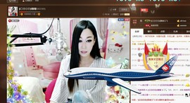 Baby♥明天♥主播照片