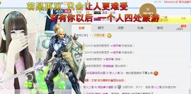 oO卟主播照片