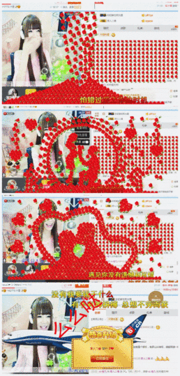 oO卟主播照片
