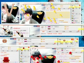 梁呓值班明晚见主播照片