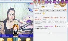 ♬梦随心动♬主播照片