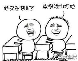✨媳婦⭐求🌙帶走✨主播照片