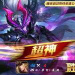 ♥╭侯爵团沉默♥╭主播照片