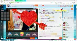 嘟嘟~想升冠主播照片