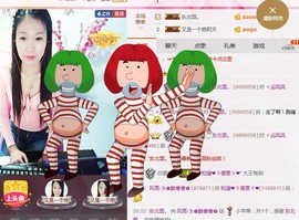 风雨夕🌸醉香香🌸主播照片