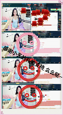 糖果果糖果主播照片