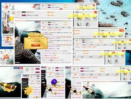 梁呓值班明晚见主播照片
