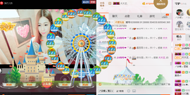 ❤゜咖啡♫小胖纸主播照片