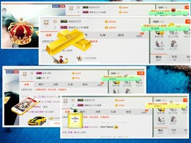 梁呓值班明晚见主播照片