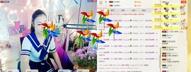 ♪霸气姐♪♪主播照片